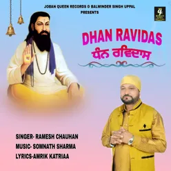 Dhan Ravidas